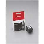 （業務用セット） キャノン Canon インクジェットカートリッジ BC-310 ブラック 1個入 【×3セット】