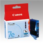 （業務用セット） キャノン Canon インクジェットカートリッジ BCI-7ePC フォトシアン 1個入 【×2セット】