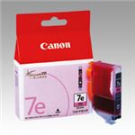 （業務用セット） キャノン Canon インクジェットカートリッジ BCI-7ePM フォトマゼンタ 1個入 【×2セット】