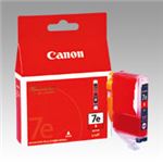 （業務用セット） キャノン Canon インクジェットカートリッジ BCI-7eR レッド 1個入 【×2セット】
