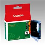（業務用セット） キャノン Canon インクジェットカートリッジ BCI-7eG グリーン 1個入 【×2セット】