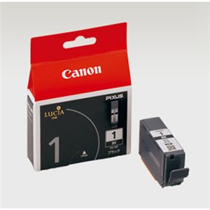 （業務用セット） キヤノン Canon インクジェットカートリッジ PGI-1BK ブラック 1個入 【×2セット】 - 拡大画像