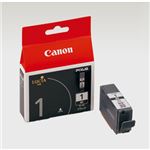 （業務用セット） キャノン Canon インクジェットカートリッジ PGI-1BK ブラック 1個入 【×2セット】