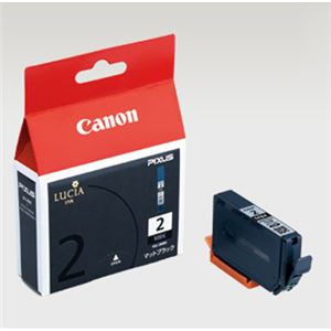 （業務用セット） キヤノン Canon インクジェットカートリッジ PGI-2MBK マットブラック 1個入 【×2セット】 - 拡大画像