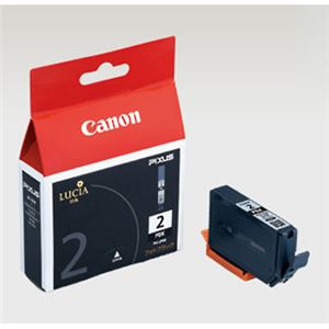 （業務用セット） キャノン Canon インクジェットカートリッジ PGI-2PBK フォトブラック 1個入 【×2セット】