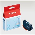 （業務用セット） キャノン Canon インクジェットカートリッジ PGI-2PC フォトシアン 1個入 【×2セット】