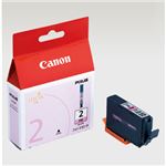 （業務用セット） キャノン Canon インクジェットカートリッジ PGI-2PM フォトマゼンタ 1個入 【×2セット】
