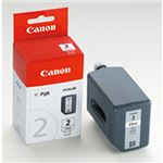 （業務用セット） キャノン Canon インクジェットカートリッジ PGI-2CLEAR クリア 1個入 【×2セット】