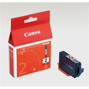 （業務用セット） キヤノン Canon インクジェットカートリッジ PGI-2R レッド 1個入 【×2セット】 - 拡大画像