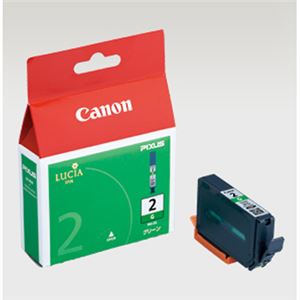 （業務用セット） キヤノン Canon インクジェットカートリッジ PGI-2G グリーン 1個入 【×2セット】 - 拡大画像