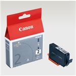（業務用セット） キャノン Canon インクジェットカートリッジ PGI-2GY グレー 1個入 【×2セット】