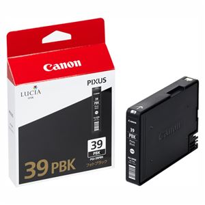 （業務用セット） キャノン Canon インクジェットカートリッジ PGI-39PBK フォトブラック 1個入 【×2セット】