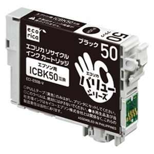 （業務用セット） エコリカ（エプソン EPSON用） インクジェットカートリッジ ECI-E50B ブラック 1個入 【×3セット】