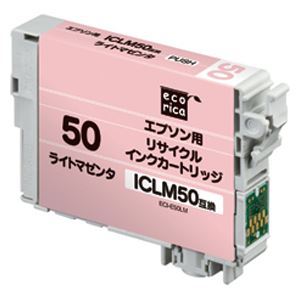 （業務用セット） エコリカ（エプソン EPSON用） インクジェットカートリッジ ECI-E50LM ライトマゼンタ 1個入 【×3セット】