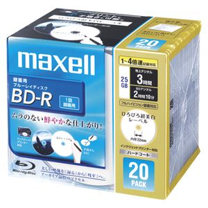 （業務用セット） マクセル maxell 録画用 BD-R 1-4倍速対応 BR25VFWPB.20S 20枚入 【×2セット】