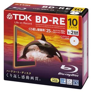 （業務用セット） TDK Life on Record 録画用 BD-RE 1-2倍速対応 BEV25PWA10A 10枚入 【×2セット】