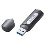 （業務用セット） エレコム USB3.0メモリ MF-AU308GGT グラファイト 1個入 【×2セット】