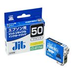 （業務用セット） ジット（エプソン EPSON用） インクジェットカートリッジ JIT-E50BZ ブラック 1個入 【×3セット】