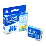 （業務用セット） ジット（エプソン EPSON用） インクジェットカートリッジ JIT-E50LCZ ライトシアン 1個入 【×3セット】