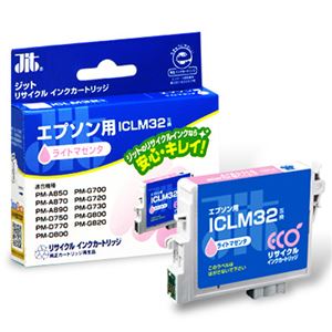 （業務用セット） ジット（エプソン EPSON用） インクジェットカートリッジ JIT-E32LM ライトマゼンタ 1個入 【×3セット】