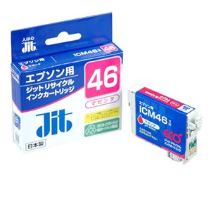 （業務用セット） ジット（エプソン EPSON用） インクジェットカートリッジ JIT-E46MZ マゼンタ 1個入 【×3セット】