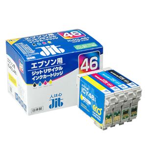 （業務用セット） ジット（エプソン EPSON用） インクジェットカートリッジ JIT-E464PZ 4色パック 1セット 【×2セット】