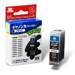 （業務用セット） ジット（キャノン Canon用） インクジェットカートリッジ JIT-C09B ブラック 1個入 【×3セット】