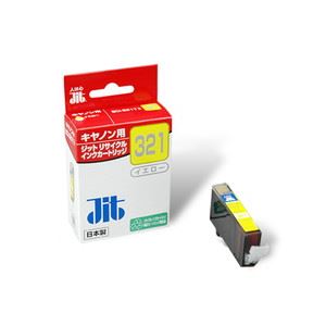 (業務用セット) ジット(キヤノン Canon用) インクジェットカートリッジ JIT-C321Y イエロー 1個入 【×3セット】 商品画像