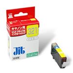 （業務用セット） ジット（キャノン Canon用） インクジェットカートリッジ JIT-C321Y イエロー 1個入 【×3セット】