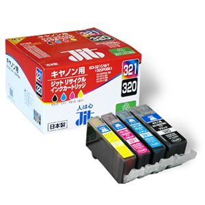 （業務用セット） ジット（キャノン Canon用） インクジェットカートリッジ JIT-C3203214P 4色パック 1セット 【×2セット】