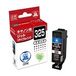 （業務用セット） ジット（キャノン Canon用） インクジェットカートリッジ JIT-C325B ブラック 1個入 【×3セット】