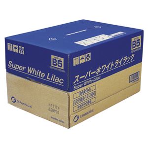 （業務用セット） 王子製紙 スーパーホワイトライラック SWLB5 500枚×10冊入 【×2セット】 - 拡大画像