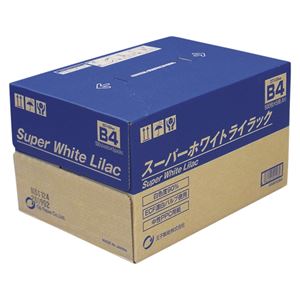 （業務用セット） 王子製紙 スーパーホワイトライラック SWLB4 500枚×5冊入 【×2セット】 - 拡大画像