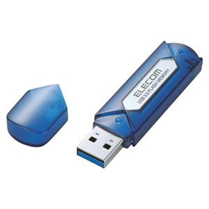 （業務用セット） エレコム USB3.0メモリ MF-AU308GBS ブルーシルバー 1個入 【×2セット】 - 拡大画像