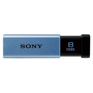 (業務用セット) ソニー SONY USB3.0メモリ USM8GT L ブルー 1個入 【×2セット】 商品画像