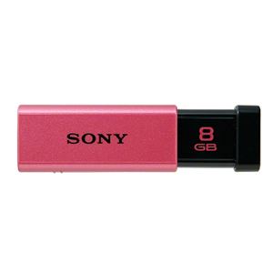 (業務用セット) ソニー SONY USB3.0メモリ USM8GT P ピンク 1個入 【×2セット】 商品画像