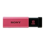 （業務用セット） ソニー SONY USB3.0メモリ USM8GT P ピンク 1個入 【×2セット】