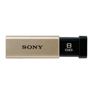 （業務用セット） ソニー SONY USB3.0メモリ USM8GT N ゴールド 1個入 【×2セット】 - 拡大画像