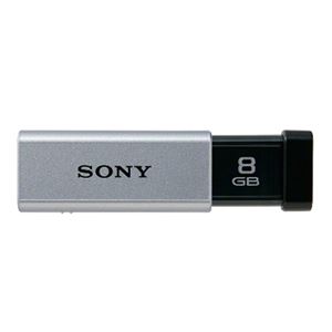 (業務用セット) ソニー SONY USB3.0メモリ USM8GT S シルバー 1個入 【×2セット】 商品画像