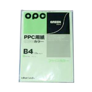 （業務用セット） 文運堂 ファインカラーPPC B4判 カラー346 グリーン 100枚入 【×5セット】 - 拡大画像