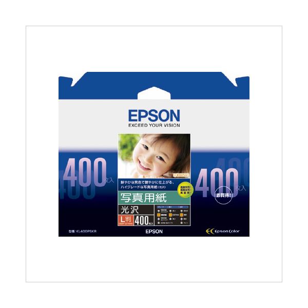 （まとめ） エプソン EPSON純正プリンタ用紙 写真用紙（光沢） KL400PSKR 400枚入 (×2セット) b04