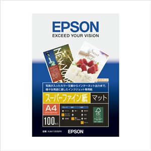 （業務用セット） エプソン EPSON純正プリンタ用紙 スーパーファイン紙（マット紙） KA4100SFR 100枚入 【×3セット】 - 拡大画像