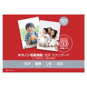 （業務用セット） キャノン Canon純正プリンタ用紙 写真用紙・光沢 スタンダード SD-101L400 400枚入 【×3セット】