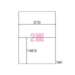 （業務用セット） ヒサゴ A4タックシール A4判 20枚入 OP3022 【×3セット】