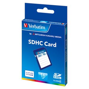 （業務用セット） 三菱化学メディア Verbatim SDHCメモリーカード (SDHC16GYVB1) 1枚入 【×2セット】 - 拡大画像