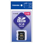 （業務用セット） 東芝 TOSHIBA SDHCメモリーカード SD-F08GTS 1枚入 【×2セット】