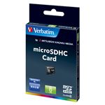 （業務用セット） 三菱化学メディア Verbatim microSDHCメモリーカード クラス10 MHCN8GJVZ1 1枚入 【×2セット】