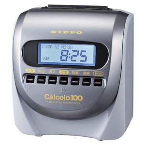 ニッポ- 小型計算タイムレコーダー カルコロ100 カルコロ100 商品画像