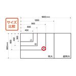 マグエックス 吸着ホワイトボードシート 大 MKS-6090