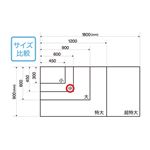 マグエックス マグネット暗線ホワイトボードシート 中 MSHP-4560-M